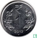 India 1 rupee 2012 (Mumbai) - Afbeelding 1