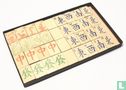 Mah Jongg Amerikaans Algemeen Kartonnen 4-laden doos met gouden Mah Jongg spelers - Image 3