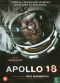 Apollo 18 - Image 1
