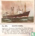Kanto Maru - Bild 2
