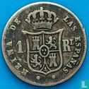 Spain 1 real 1857 (8-pointed star) - Image 2