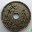 België 5 centimes 1922/20 (FRA) - Afbeelding 2