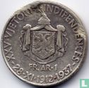 Albania 1 frang ar 1937 "25 years of independence" - Image 1