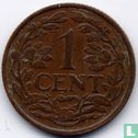 Netherlands 1 cent 1931 - Image 2