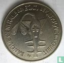 West-Afrikaanse Staten 100 francs 1973 - Afbeelding 2
