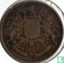 Bombay ¼ anna 1833 (AH1249 - type 1) - Afbeelding 1