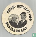 boere brulluft 1999 - Afbeelding 1