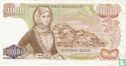 Greece 1000 Drachmas - Image 2