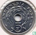 Indonesia 5 sen 1951 - Image 1