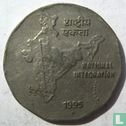 Inde 2 roupies 1995 (Noida) - Image 1