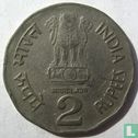 Inde 2 roupies 1995 (Noida) - Image 2