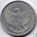 Indonesia 25 sen 1955 - Image 2