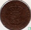 Dutch East Indies 1 cent 1912 - Image 1
