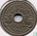 Dutch East Indies 5 cent 1921 - Image 2