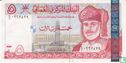 Oman 5 Rials 2000 - Image 1