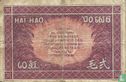 Frans Indochina 20 Cents - Afbeelding 2