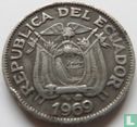 Ecuador 20 centavos 1969 - Afbeelding 1