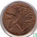Trinidad en Tobago 1 cent 1991 - Afbeelding 2