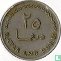 Qatar et à Dubaï 25 dirhem 1966 (année 1386) - Image 2