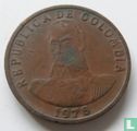 Colombie 2 pesos 1978 - Image 1