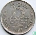Sri Lanka 2 rupees 1995 "50th anniversary of the FAO" - Afbeelding 1