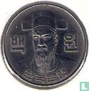 Südkorea 100 Won 1971 - Bild 2