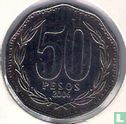 Chile 50 Peso 2006 - Bild 1