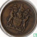Rhodésie ½ cent 1970 - Image 2