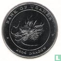 Uganda 100 shillings 2004 (staal bekleed met nikkel) "Dragon" - Afbeelding 1