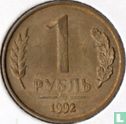 Russia 1 ruble 1992 (MMD) - Image 1