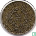 Tunesië 2 francs 1941 (AH1360) - Afbeelding 1