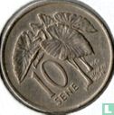Samoa 10 sene 1974 - Image 2
