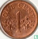 Singapour 1 cent 1992 - Image 2