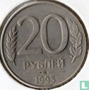 Rusland 20 roebels 1993 (staal bekleed met koper-nikkel) - Afbeelding 1