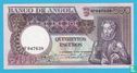 Angola 500 Escudos 1973 - Image 1