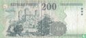 Hongrie 200 Forint 2007 - Image 2