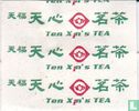 Green Tea - Image 3