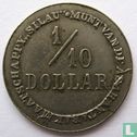 Nederlands-Indië 1/10 dollar 1902 Plantagegeld, Sumatra, Asahan Tabak maatschappij SILAU  - Bild 1