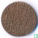 Hejaz ¼ piaster 1915 (jaar 1334 - 5) - Afbeelding 1