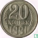 Rusland 20 kopeken 1991 (L) - Afbeelding 1