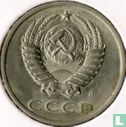 Rusland 20 kopeken 1991 (L) - Afbeelding 2