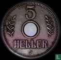 Deutsch-Ostafrika 5 Heller 1913 (J) - Bild 2