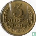 Russie 3 kopecks 1991 (M) - Image 1