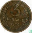Russland 3 Kopeken 1926 - Bild 1
