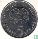 Macedonië 5 denari 1995 (koper-nikkel-zink) "FAO" - Afbeelding 2