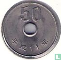 Japan 50 yen 1999 (year 11) - Image 1