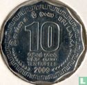 Sri Lanka 10 roupies 2009 - Image 1