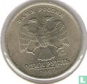 Russie 1 rouble 1999 (MMD) - Image 1
