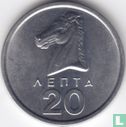 Greece 20 lepta 1978 - Image 2