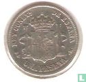 Spanje 1 peseta 1876 - Afbeelding 2